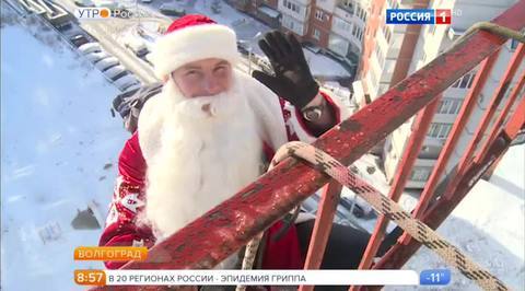 Эфир от 15.12.2016