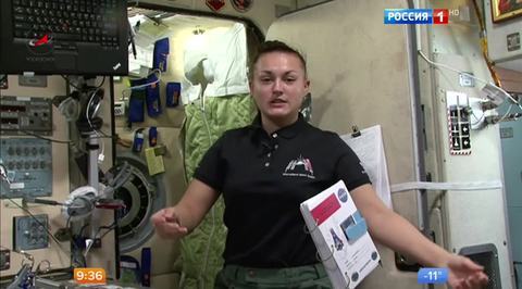 Эфир от 15.12.2016