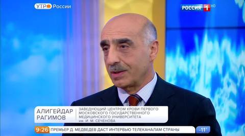 Эфир от 15.12.2016
