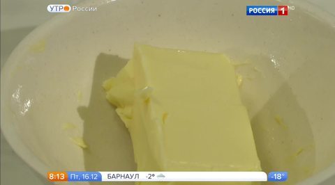 Эфир от 16.12.2016