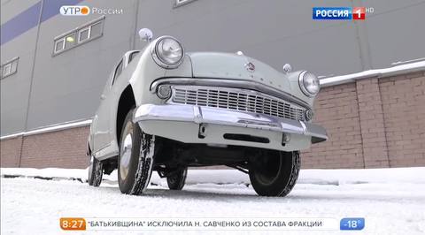Эфир от 16.12.2016