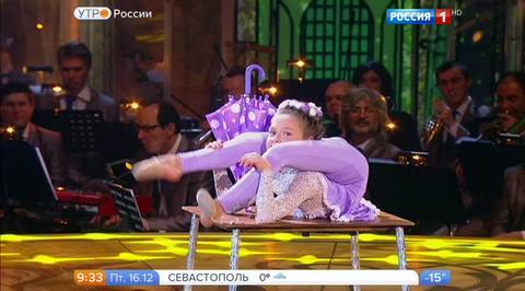 Эфир от 16.12.2016