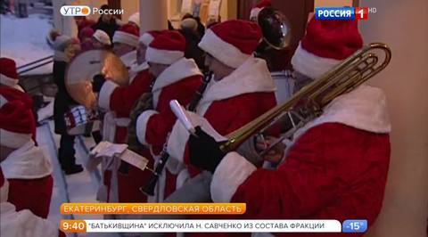 Эфир от 16.12.2016