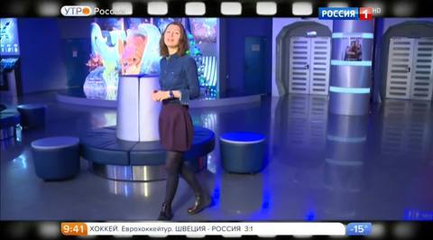 Эфир от 16.12.2016