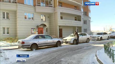 Принят законопроект о платном въезде в городах
