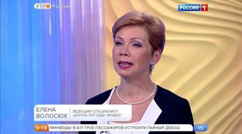 Эфир от 16.12.2016