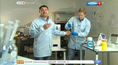 Эфир от 16.12.2016