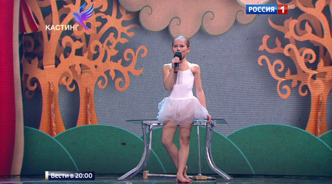 Эфир от 16.12.2016