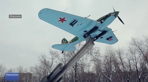 Эфир от 18.12.2016