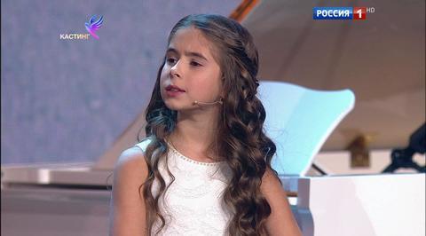 Кастинг. Алиса Астафьева
