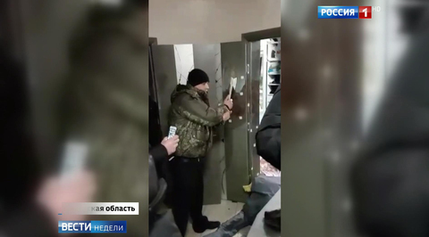 Начотдела полиции Отрадного рассказал об убийстве жены