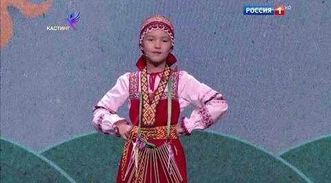 Кастинг. Анна Сиземина