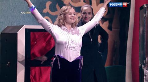Кастинг. Екатерина Катанская