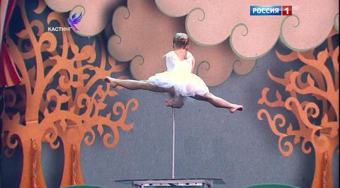 Кастинг. Дарья Ковальчук