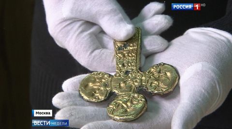 Музейщики удивлены решением отдать Украине золото скифов