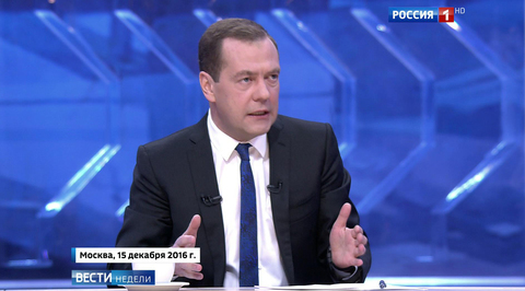 Медведев: сделка по "Роснефти" - крупнейшая в мире в нефтегазовом секторе 