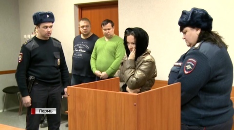 В Перми осудили главу финансовой пирамиды