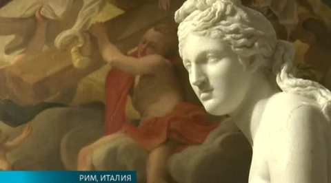 Эфир от 19.12.2016 (23:40)