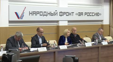 В Центральном штабе ОНФ обсудили приоритетные проекты