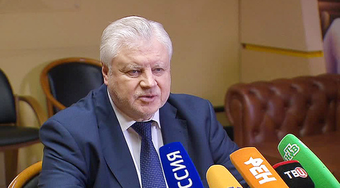 Сергей Миронов предложил ужесточить уголовную ответственность за распространение смертельных суррогатов