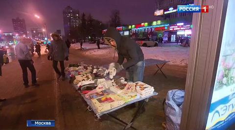 Нелегальные торговцы поменяли режим работы и стали неуязвимы для полиции