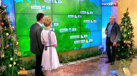 Эфир от 19.12.2016