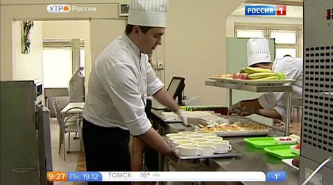 Эфир от 19.12.2016