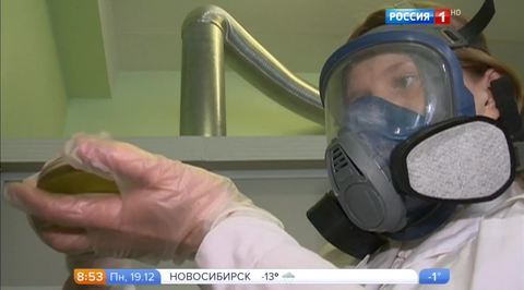 Эфир от 19.12.2016