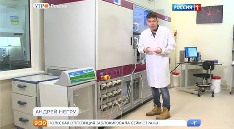 Эфир от 19.12.2016