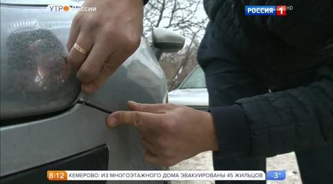 Эфир от 20.12.2016