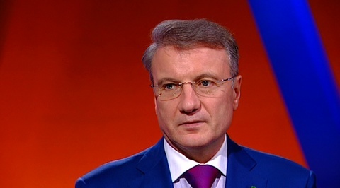 Эфир от 21.12.2016
