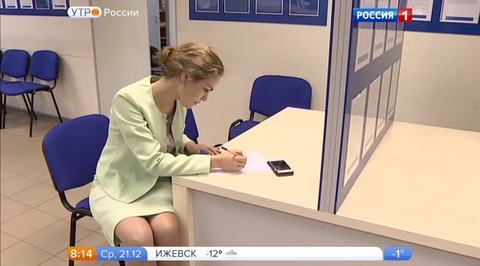 Эфир от 21.12.2016