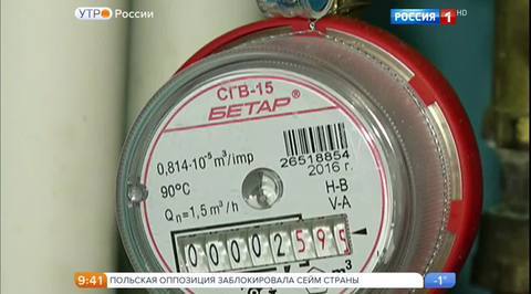 Эфир от 19.12.2016
