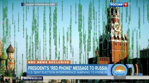"Джейш аль-Фатх" призналась в организации убийства Карлова