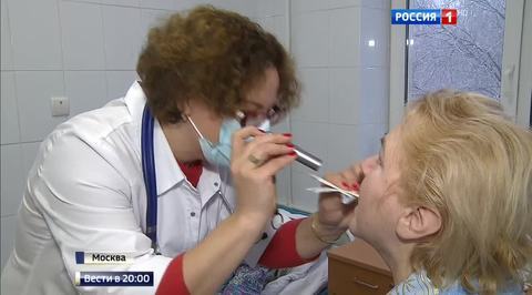 Эфир от 21.12.2016