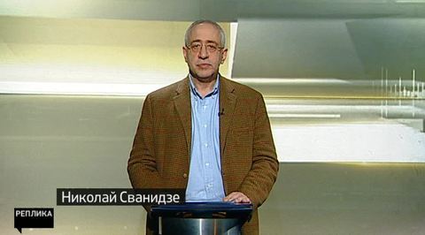 100-летие убийства Распутина