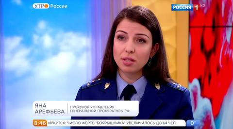 Эфир от 22.12.2016