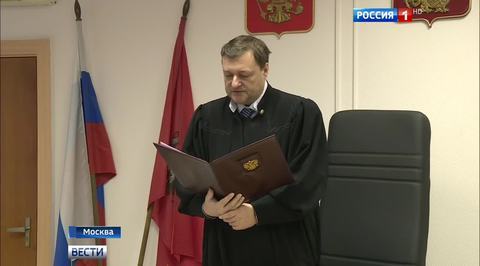 Состоялось финальное заседание суда по делу Мары Багдасарян