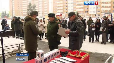 Более тысячи военных получили жилье в Молжанинове