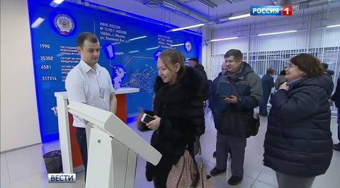 В Подмосковье принят закон об отсрочке штрафов по налогу на имущество