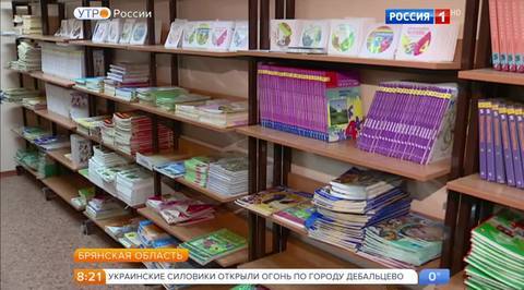 Эфир от 22.12.2016