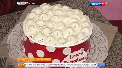 Эфир от 22.12.2016