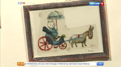 Эфир от 22.12.2016