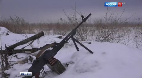 Украинские военные уже пятый день ведут наступление в районе Дебальцева