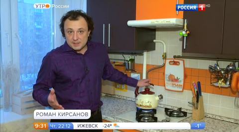 Эфир от 22.12.2016