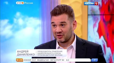 Эфир от 22.12.2016