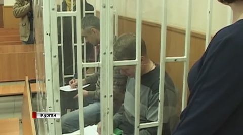В Кургане вынесли приговор крупным чинам МВД и управления по борьбе с коррупцией