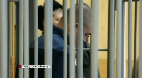В Иркутске с 15,5 годам строгого режима приговорили убийцу администратора кафе
