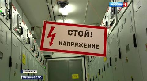 Убит при исполнении: в Москве простились с Андреем Карловым