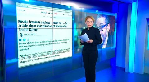 Пиар на некрологе: Кунтцман получил свою "минуту славы"